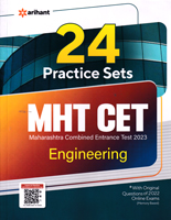 mht-cet-engineering-24-practice-sets-(c257)
