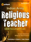 indian-army-religious-teacher-