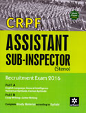 crpf-assistant-sub--inspector-(steno)