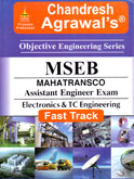 mseb-electronics-tc-engg-
