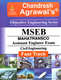 mseb-mahatransco-assistant-engineer-exam-civil-engg