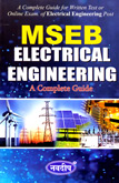 mseb-electrical-engineering