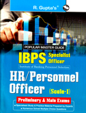 ibps--specialist-officer--hr-personnel-officer-scale--i-(popular-master-guide)-(r-1799)