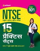 ntse-kaksha-10-ke-lia-practice-sets-(d528)