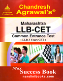 maharashtra-llb--cet-(llb-3-years-cet)