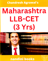 maharashtra-llb-cet-(-3-years-)