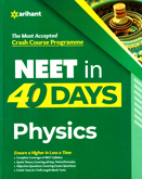 neet-in-40-days--physics-(c120)