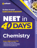 neet-in-40-days--chemistry-(c121)