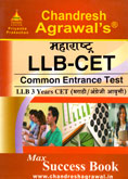 महाराष्ट्र-llb--cet-3-years-