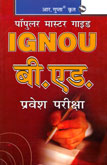 ignou-bed-pravesh-pariksha-(r-215)