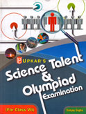 science-talent-olympiad-examination-class-vii