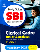 sbi-clerical-cadre-junior-associates-phase-ii-main-exam-2022-(d246)
