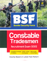 bsf-constable-tradesmen-2022-(g723)
