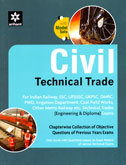 civil-technical-trade