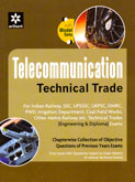 telecommunication-technical-trade