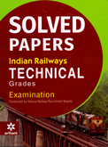 solved-papers-indian-railways-technical-grades-examination