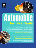 automobile-technical-trade