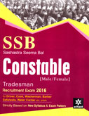 ssb-constable-[male-female]-tradesman