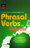phrasal-verbs-in-daily-use
