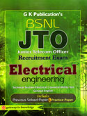 bsnl-jto-electrical-engineering-recruitment-exam