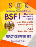 bsf-head-constable-asi-practice-paper-set-