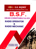 bsf-asi-head-constable-radio-operator-