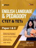 ctet-tets-english-language-paper-i-ii-(j577)