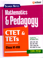 mathematics-pedagogy--ctet-tets-(class-vi--viii)-(j485)