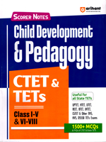 child-development-and-pedagogy-ctet-tets-class-i-viii-(paper-i-ii)-(j478)