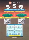 ssb-psychological-testing-book-(1800)