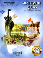 maharashtracha-bhugol