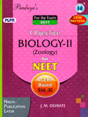 objective-biology--ii(zoology)-for-neet-std--xi