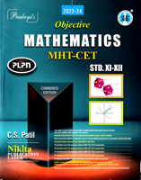 objective-mathematics-mht-cet-std-xi-xii-(combined-edition)
