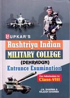 rashtriya-indian-military-college-entrance-examination-class-viii-(876)