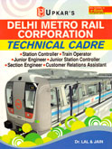 delhi-metro-rail-corporation-technical-cadre-(971)