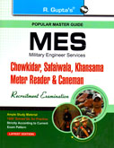 mes-chowkidar-,-safaiwala,-khansama,-meter-reader-caneman