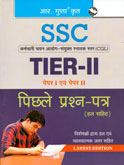 ssc-cgl-tier--ii-paper-i-ev-ii-pichale-prashna-patr-(hal-sahit)-(r-1813)