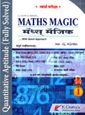 maths-magic