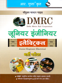 dmrc-junior-engineer-elecrtrical-(r-1792)