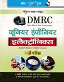 dmrc-junior-engineer-electronics-bharti-pariksha-(r-1793)