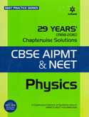 cbse-aipmt-neet-physics