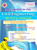 civil-engineering-1800-mcq-for-various-exam