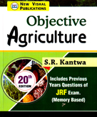 objective-agriculture-(jrf-exam)