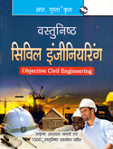 vastunishtha-civil-engineering