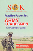 army-tradesmen-practice-paper-set-