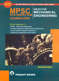 mpsc-rto-main-exam-objective-mechanical-engineering