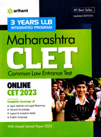 maharashtra-clet-3-years-llb-online-cet-2023-(g728)