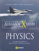 indian-air-force-airman-group-x-exam-physics