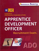 lic-ado-recruitment-exam