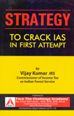 strategy-to-crack-ias-in-first-attempt